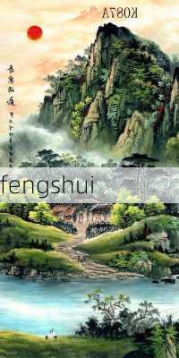 fengshui