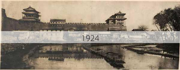 1924