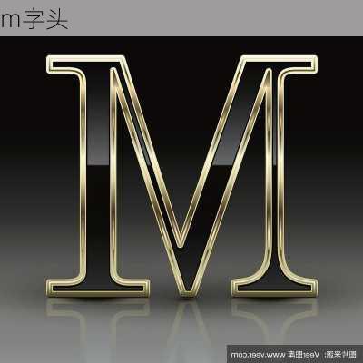 m字头